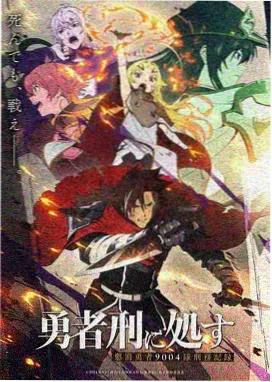 无人认领的信书单封面
